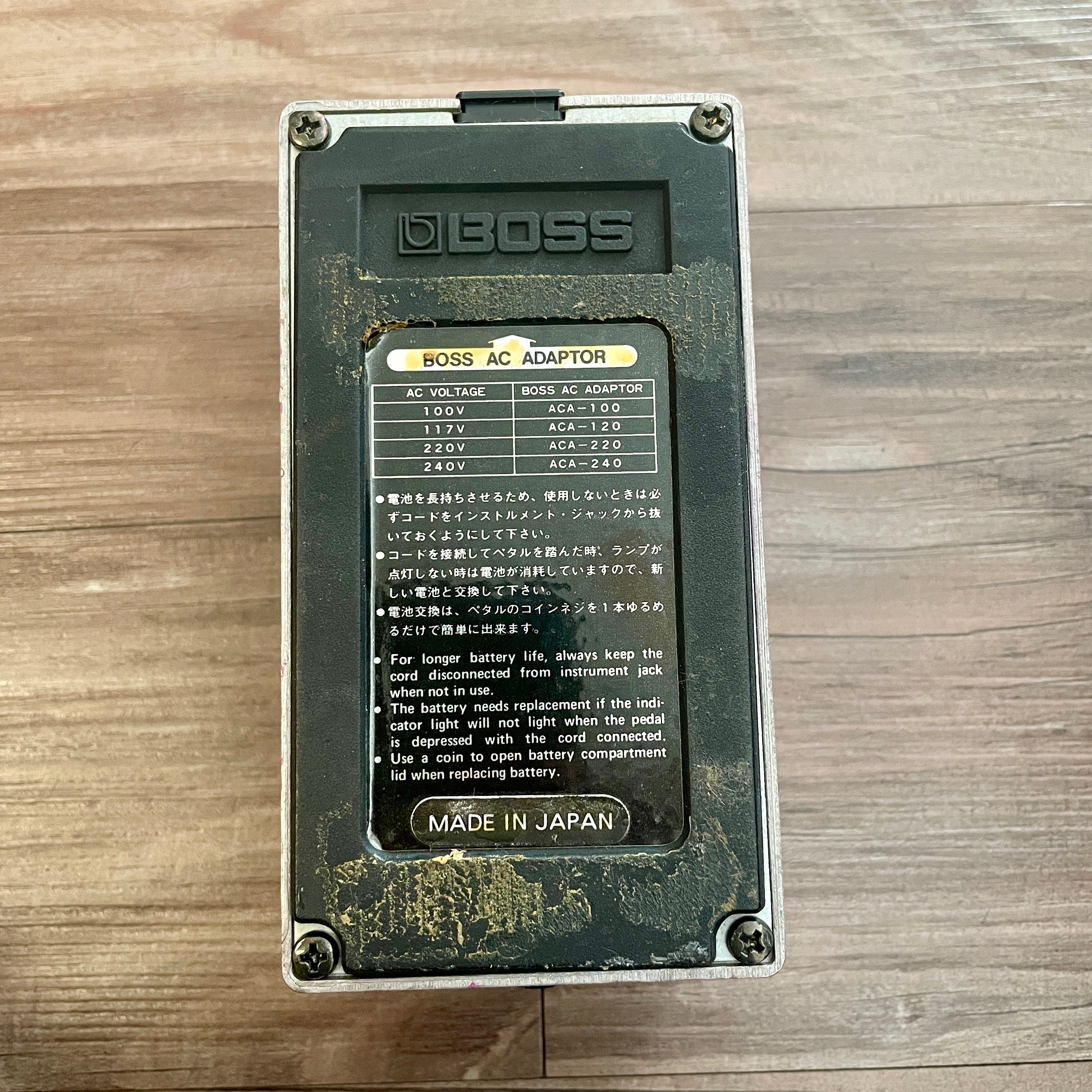 Boss BF-2 Flanger MIJ Black Label – Monsoon Music
