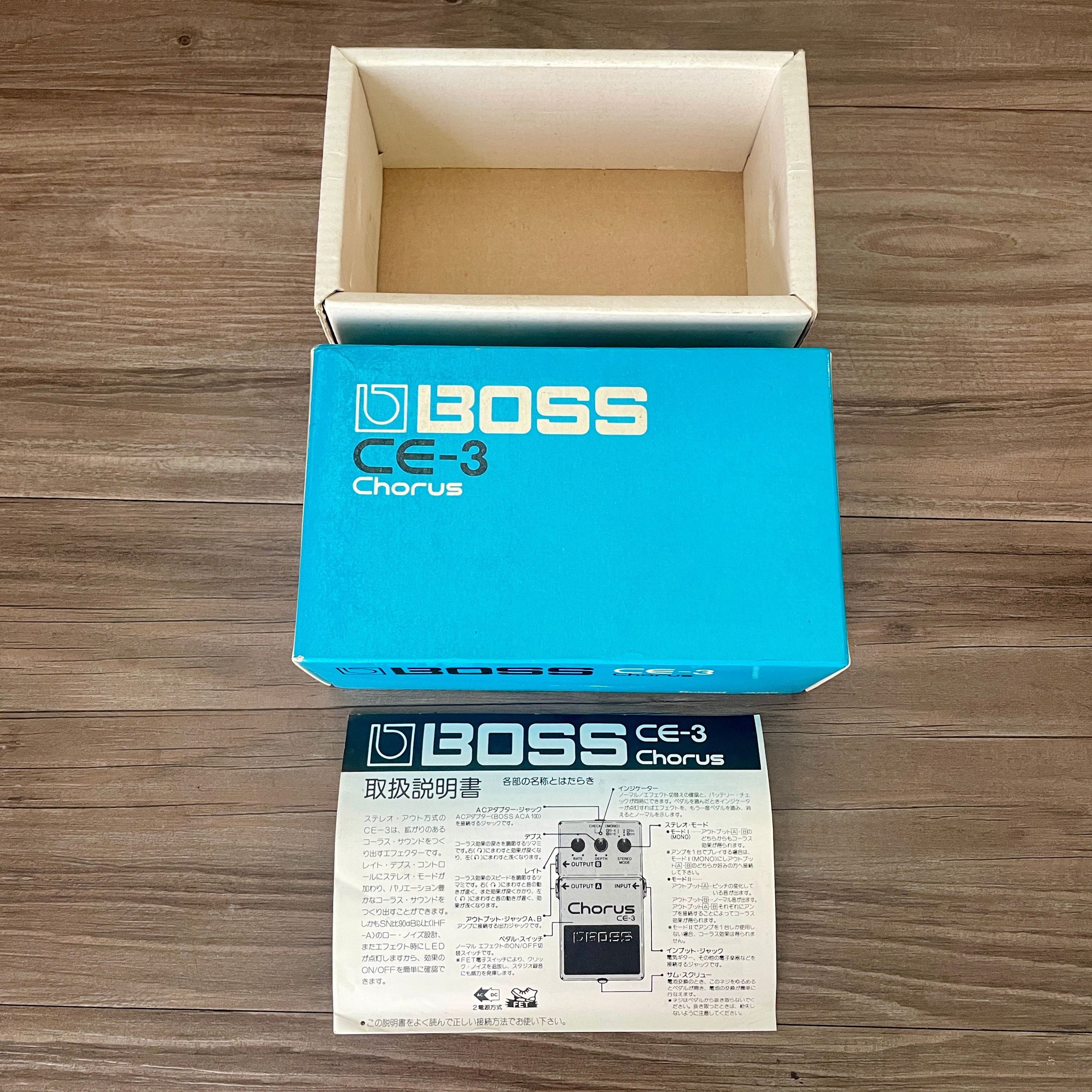 Boss CE-3 MIJ