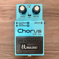 Boss CE-2W Waza Craft Chorus